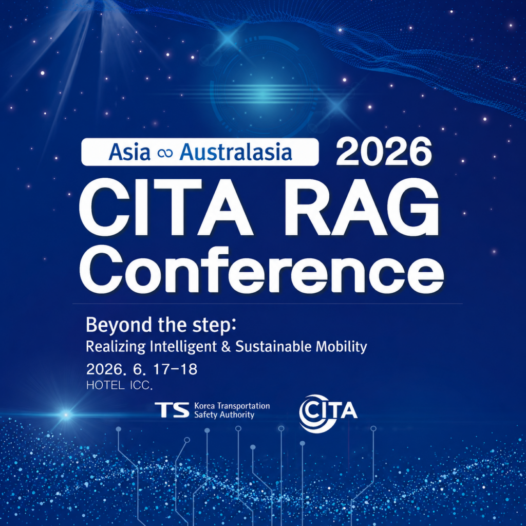 CITA RAG AA Conference 2026 in South Korea